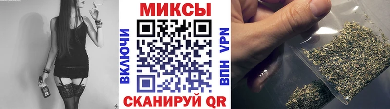 Купить закладки  Зверево  Бутират вода 