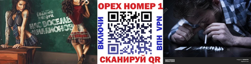Cocaine VHQ  Купить где  Зверево 