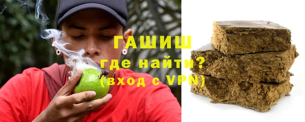 эйфоретик Куйбышев