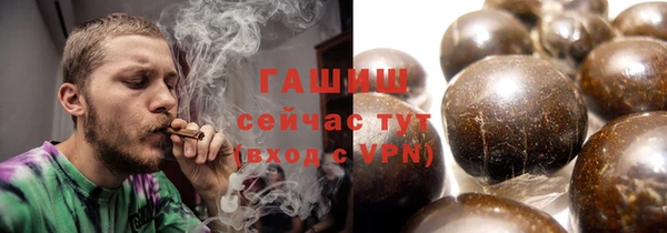 эйфоретик Куйбышев