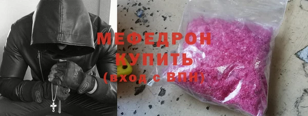 дживик Кукмор