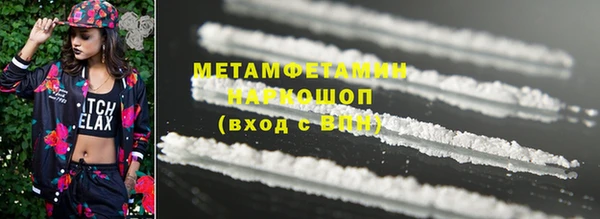 дживик Кукмор