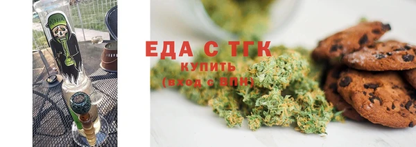 МДМА Кулебаки