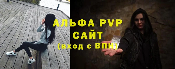 дживик Кукмор