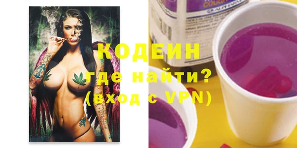дживик Кукмор