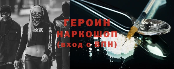 дживик Кукмор