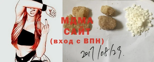 дживик Кукмор