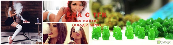 дживик Кукмор
