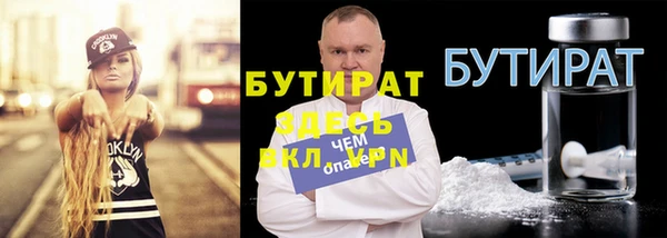 дживик Кукмор