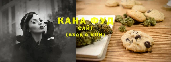 МДМА Кулебаки
