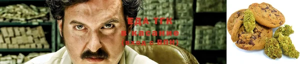 дживик Кукмор