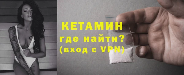 эйфоретик Куйбышев