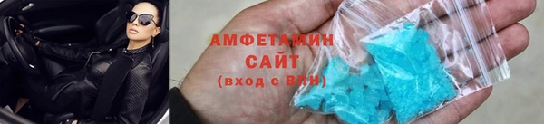эйфоретик Куйбышев