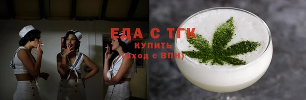 дживик Кукмор