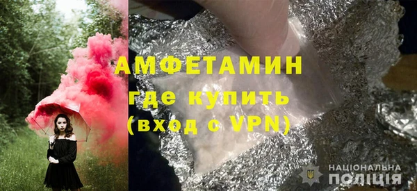 дживик Кукмор