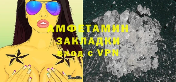 дживик Кукмор
