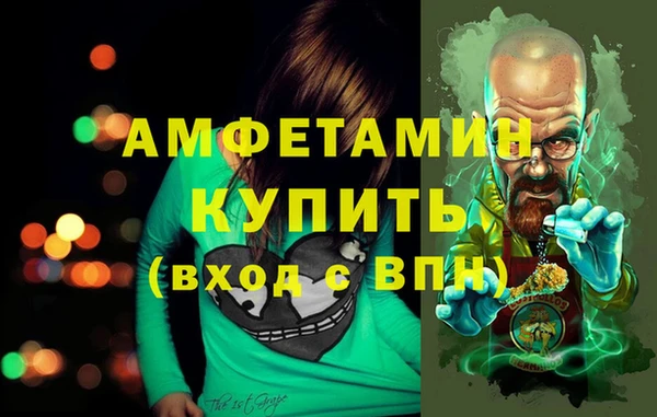 дживик Кукмор