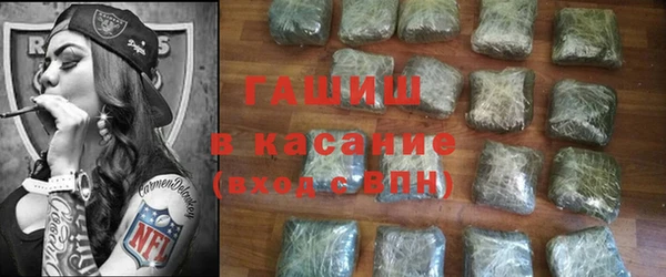 МДМА Кулебаки