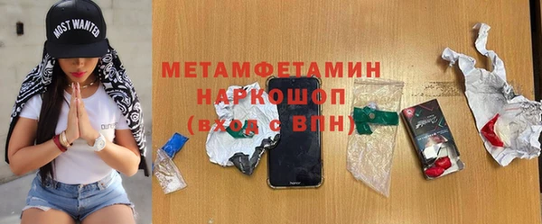 дживик Кукмор