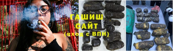 дживик Кукмор