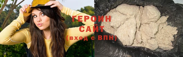 МДМА Кулебаки