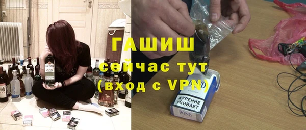 МДМА Кулебаки
