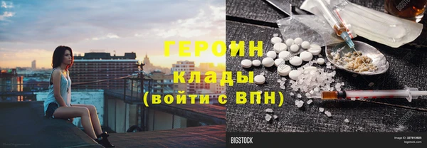 МДМА Кулебаки