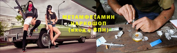 дживик Кукмор