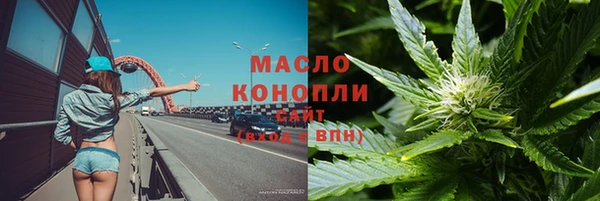 дживик Кукмор