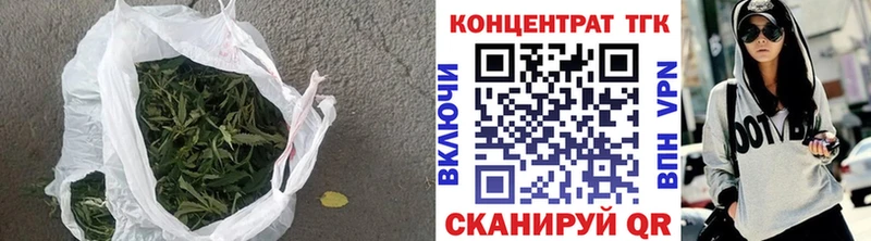 Купить закладки  Зверево  ТГК THC oil 